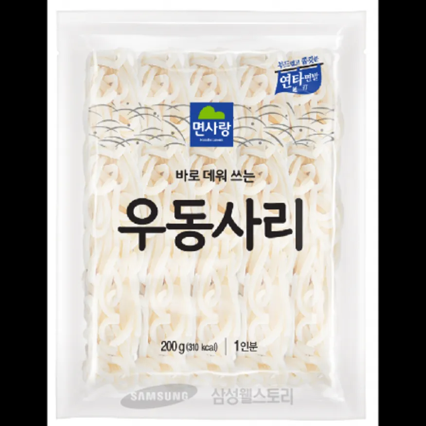 (16:30마감)우동사리(8KG(200G*40EA)/BOX/미국산/면사랑/밀:호주산) 이미지