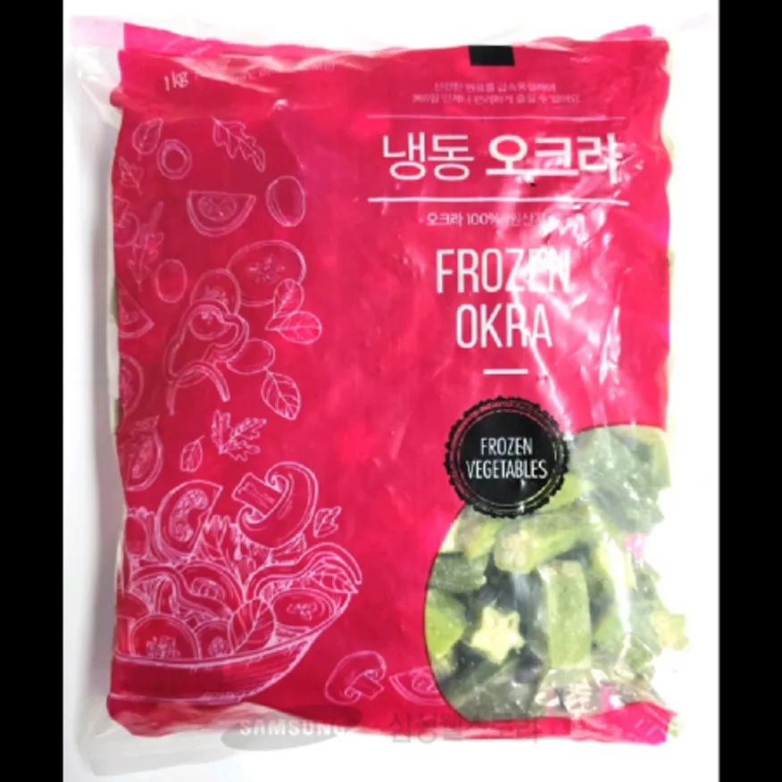 (16:30마감)냉동오크라C(5~10CM/EA/중국산/1KG/EA/슬라이스) 이미지