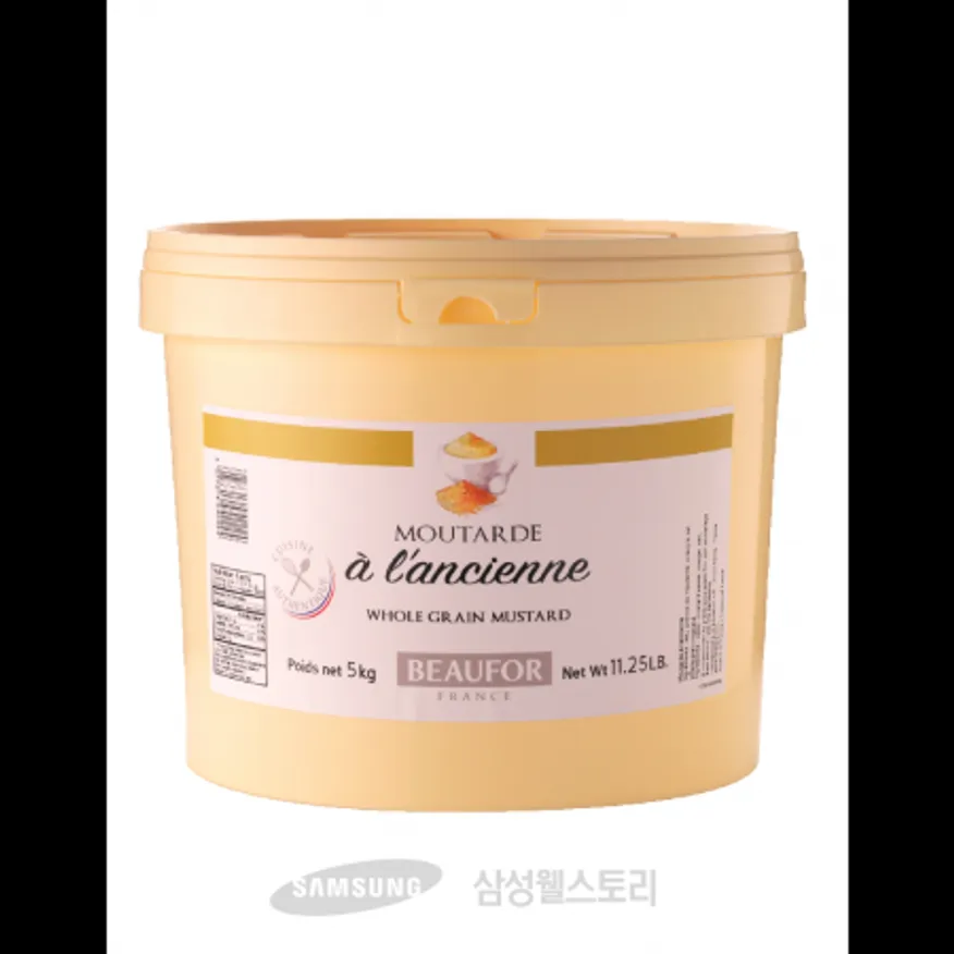 (16:30마감)홀그레인머스타드(5KG/EA/프랑스산/뷰포) 이미지