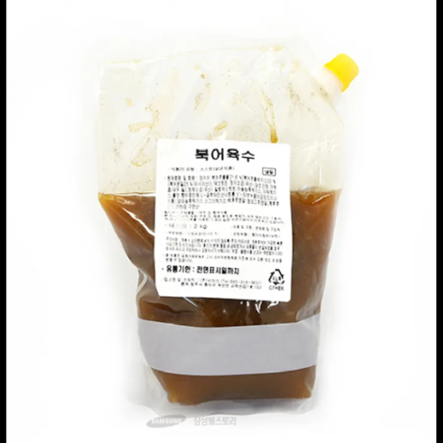 (16:30마감)RTXA북어육수(2KG/PAC/시아스) 이미지