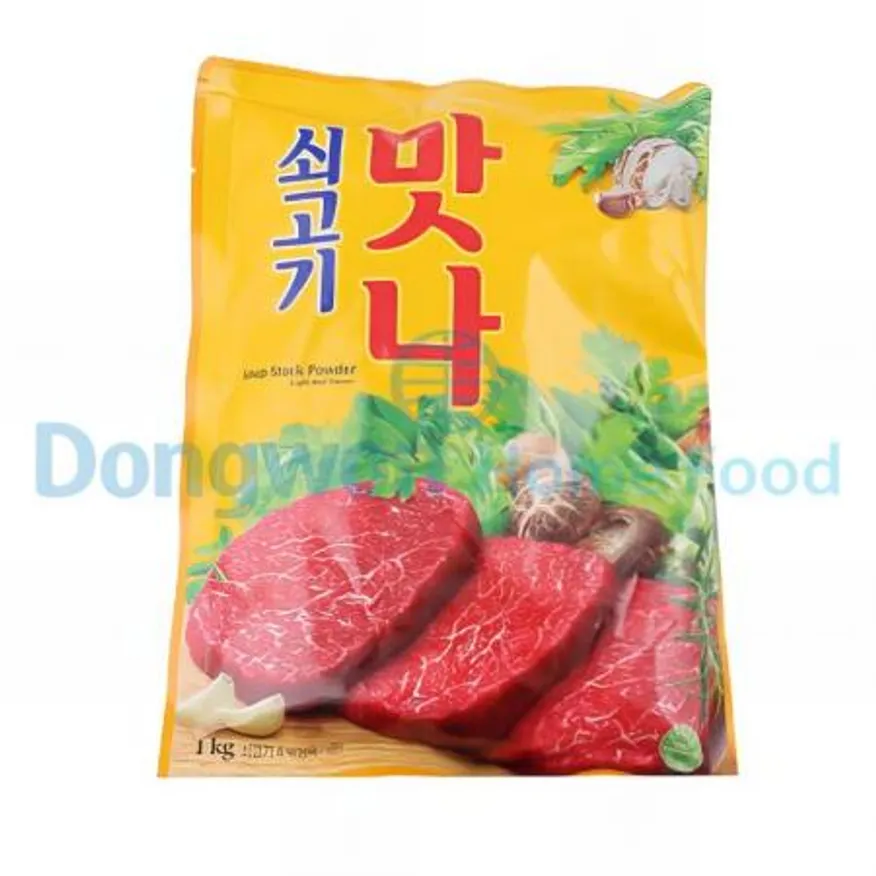 (16:30마감(D) 쇠고기맛나(대상/1kg)EA 이미지