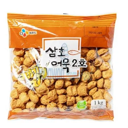 (16:30마감(D) 삼호어묵2호볼(연육:중국산/CJ씨푸드/1kg)EA 이미지