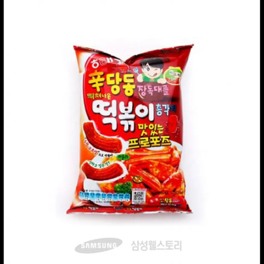 (16:30마감)신당동떡볶이(과자)(해태제과/110G/EA/밀:외국산) 이미지