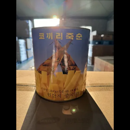 (16:30마감)죽순(편)캔(2.84KG/EA/중국산/명진) 이미지