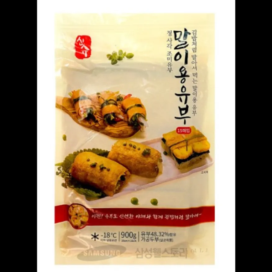 (16:30마감)신슈말이용유부(900G(15매입)/EA/코우인터내셔널/중국산) 이미지