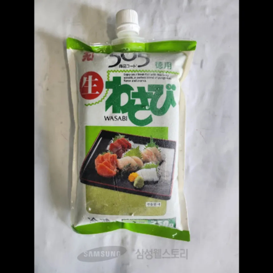 (16:30마감)505생와사비(750G/EA/카네코) 이미지