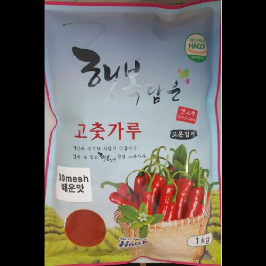 (16:30마감)고추분,매운맛,외식,고추:중국산,에이치엔지에프,1KG/PAC,30MESH 이미지