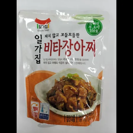 (16:30마감)비타장아찌(500G/PAC/일미농수산) 이미지