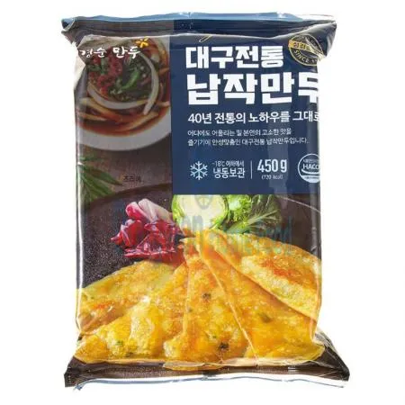 (16:30마감(D) 대구전통납작만두(성경순만두/35입/450G)EA 이미지