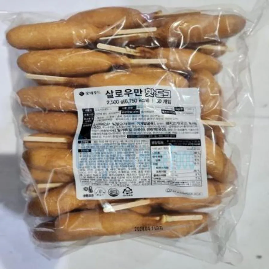 (16:30마감(D) 살로우만핫도그(롯데푸드/50g*50입/2.5kg)EA 이미지