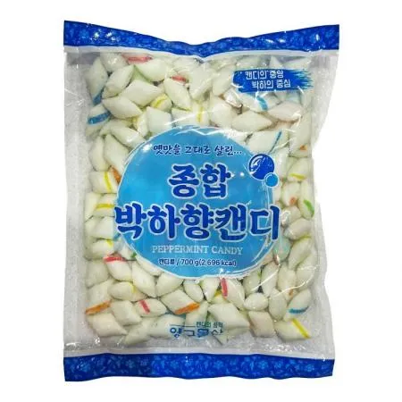 (16:30마감(D) 추억의줄무니박하사탕(양구/700g)EA 이미지