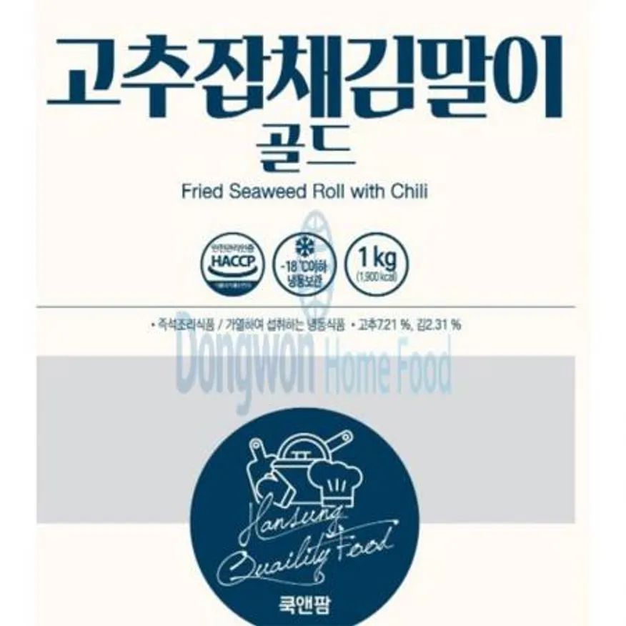 (16:30마감(D) 고추잡채김말이골드(한성/1KG)EA 이미지