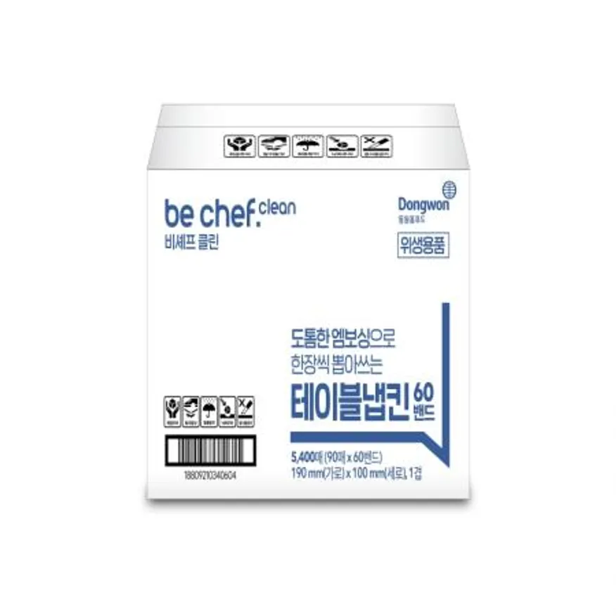 (16:30마감(D) be chef. 테이블냅킨(1겹/5400매/60밴드)BOX 이미지
