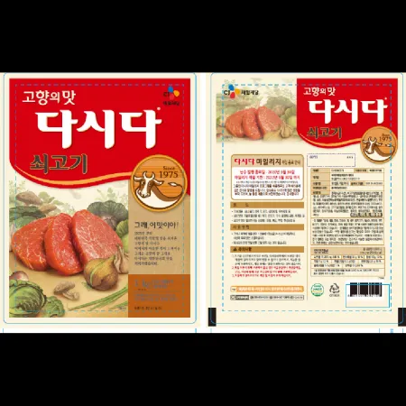 (16:30마감)쇠고기다시다(CJ/1KG/EA) 이미지