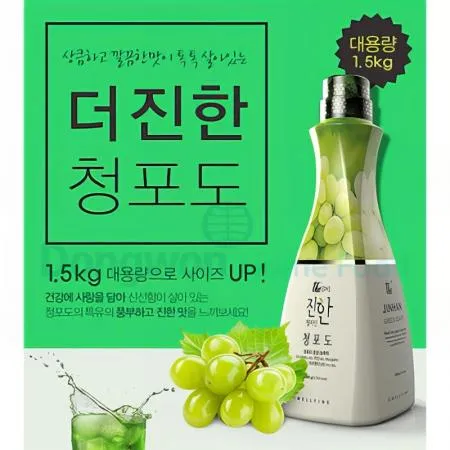 (16:30마감(D) 청포도농축액(더진한/1.5kg)EA 이미지