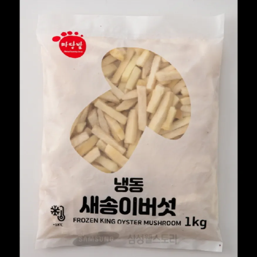 (16:30마감)냉동새송이버섯,슬라이스,중국산,푸른원,1KG/PAC 이미지