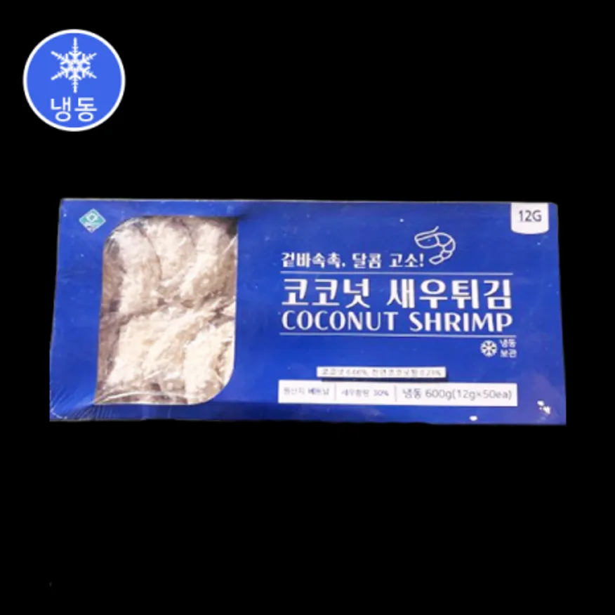 냉동코코넛새우튀김(600g/12g*50개) 이미지
