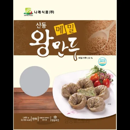 (16:30마감)산동메밀왕만두(1.4KG(70G*약18EA)/PAC/나래) 이미지