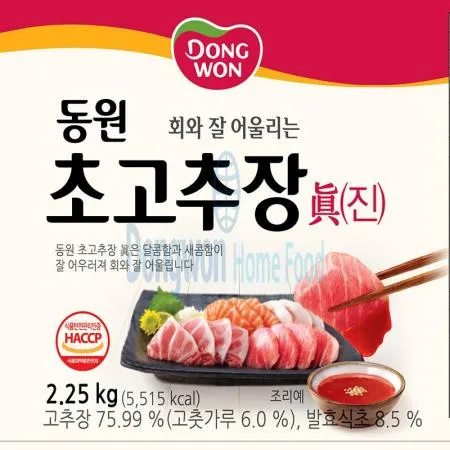 (16:30마감(D) 진초고추장(동원/2.2kg)EA 이미지