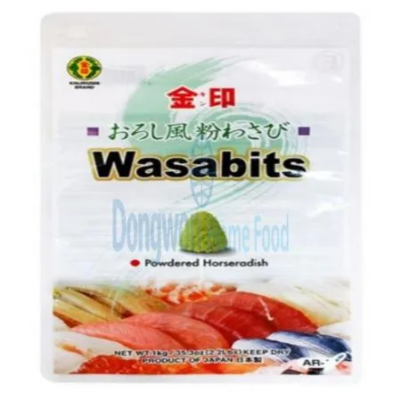 (16:30마감(D) 와사비(킨지루시/모노링크/서양고추냉이/1KG)EA 이미지
