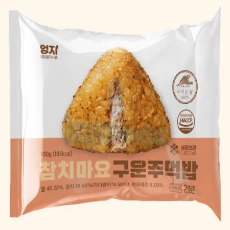 (16:30마감(D) 참치마요구운주먹밥(쌀:국산/엄지/100G)EA 이미지