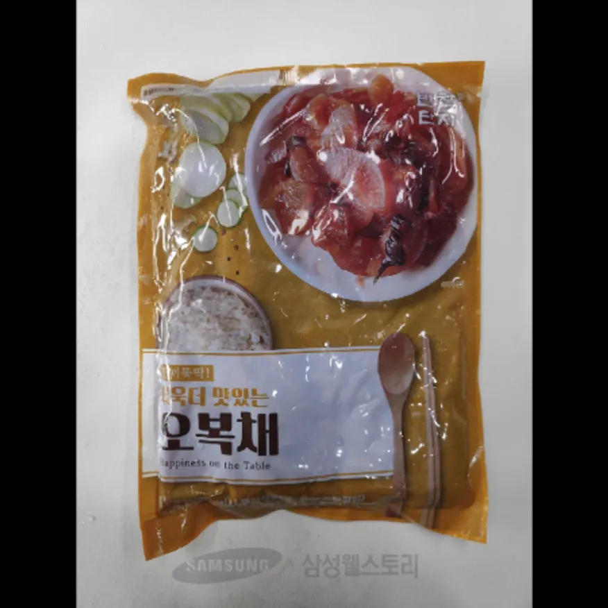 (16:30마감)NEW오복채(반찬단지/1KG/PAC/중국산) 이미지