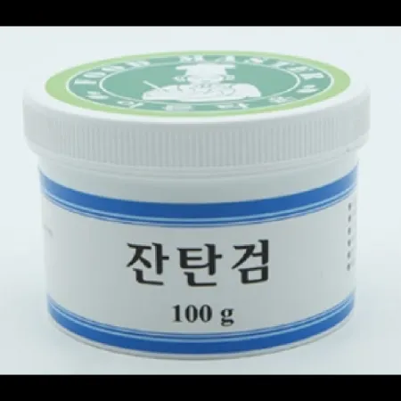 (16:30마감)잔탄검(100G/EA/오스트리아산/이든타운)