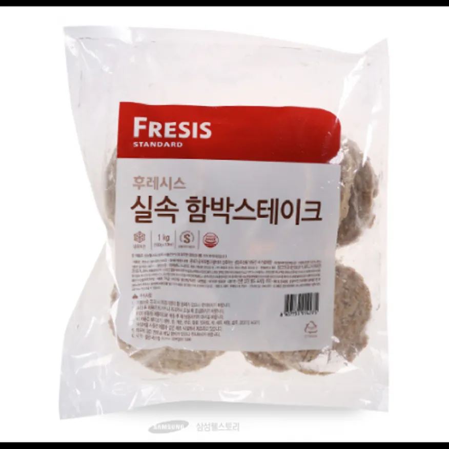 (16:30마감)실속함박스테이크(1KG(100G*10EA)/PA/돈육:국산/후레시스/계육) 이미지
