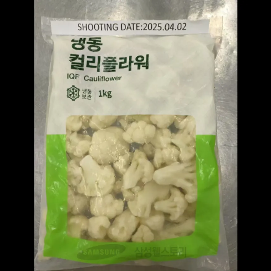 (16:30마감)냉동컬리플라워(4~6CM/중국산/1KG/PAC) 이미지