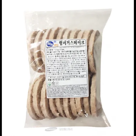 (16:30마감)햄버거스테이크(2KG(100G*20EA)/P/우육:호주산/하늘/돈육:국산) 이미지