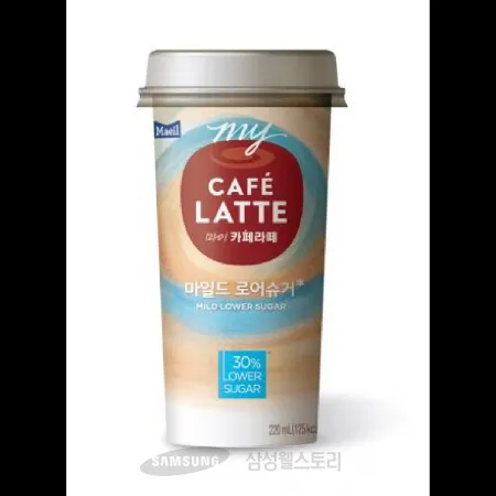 (16:30마감)카페라떼커피컵(매일/220ML/EA/마일드로우슈거) 이미지