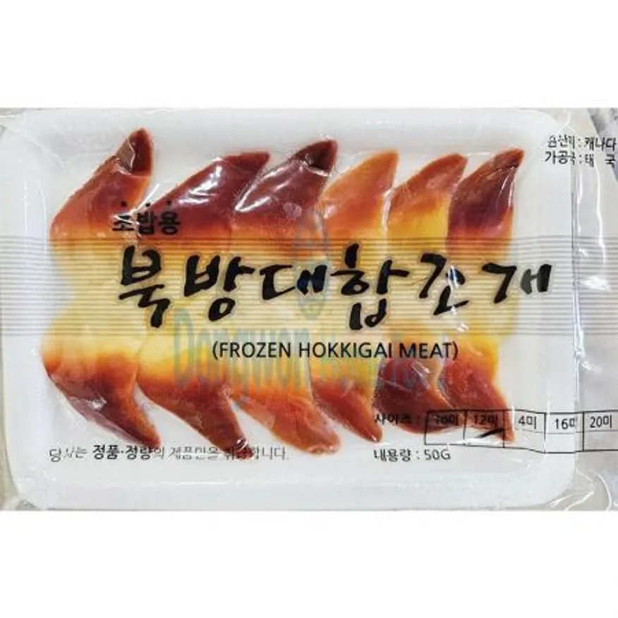 (16:30마감(D) 초북방조개(캐나다산/냉동/4g*12미/48g/초밥용)EA 이미지