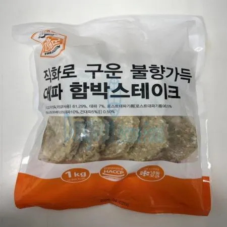 (16:30마감(D) 더잘군불향가득대파함박스테이크(국일/돼지고기:국내산/10입/1kg)EA 이미지