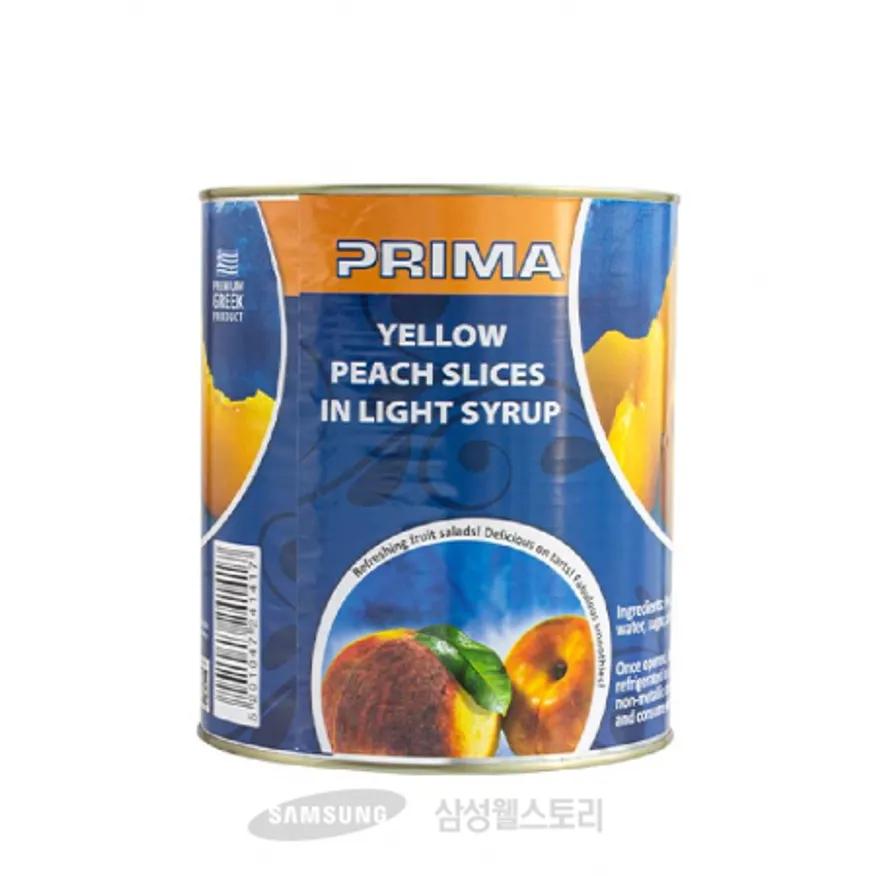 (16:30마감)황도슬라이스캔,크로노스,그리스산,씨21,3,060G/EA 이미지