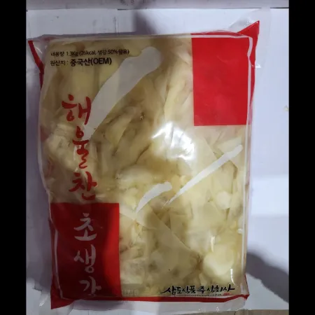 (16:30마감)백색초생강절임(1.3KG/EA/중국산/해울찬) 이미지