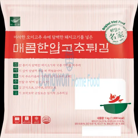 (16:30마감(D) 매콤한입고추튀김(사옹원/냉동/약50입/1kg)EA 이미지