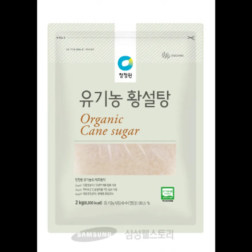(16:30마감)유기농황설탕(2KG/PAC/대상) 이미지