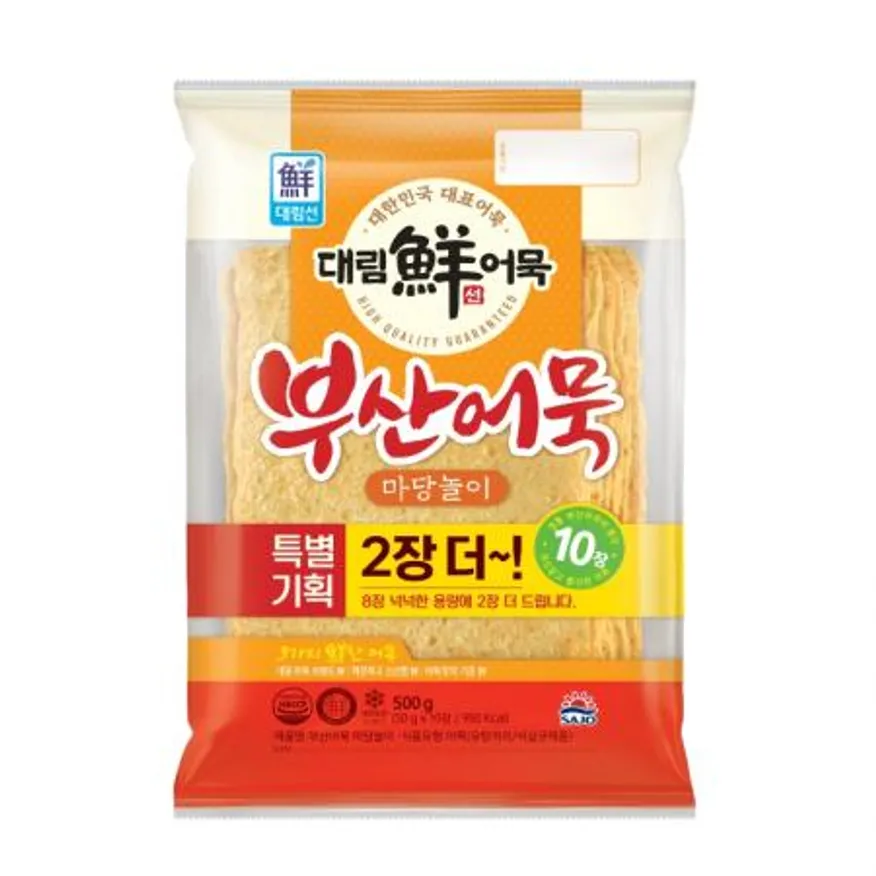 (16:30마감(D) 부산어묵마당놀이(연육:중국산/사조대림/냉장/500g)EA 이미지