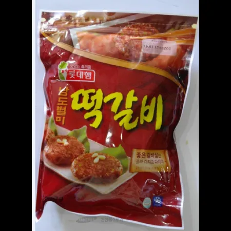 (16:30마감)남도별미떡갈비(롯데푸드/1KG/PAC/돈육:국산) 이미지