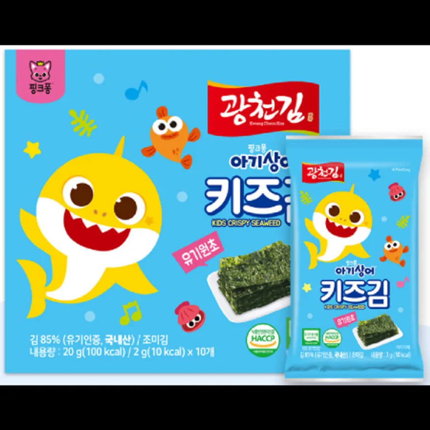 (16:30마감)유기농핑크퐁키즈김미니(광천김/20G(2G*10봉)/PAC/김:국산) 이미지
