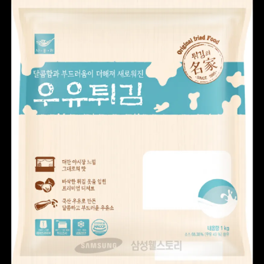 (16:30마감)우유튀김(1KG(약20G*50EA)/PAC/사옹원) 이미지