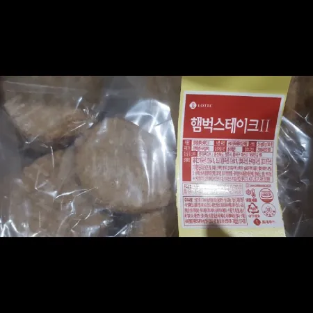 (16:30마감)함박스테이크(5.4KG(90G*60/돈육/계육:국내산/롯데푸드/우육:호주) 이미지