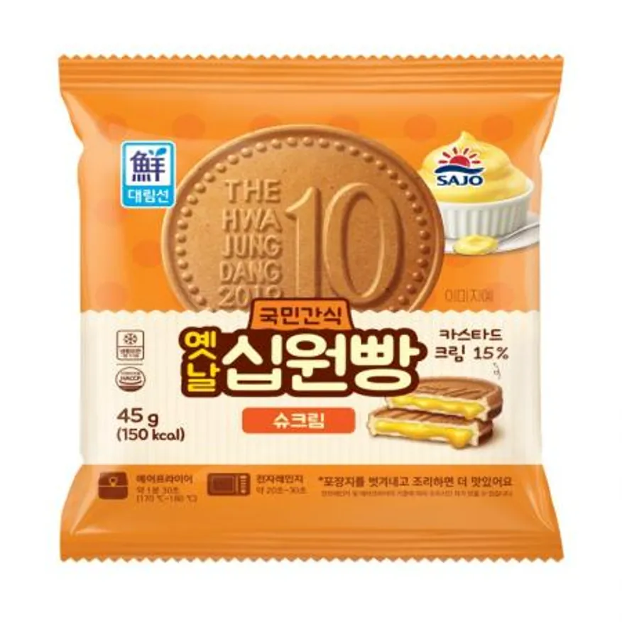 (16:30마감(D) 옛날십원빵슈크림(사조대림/냉동/6입/270g)EA 이미지