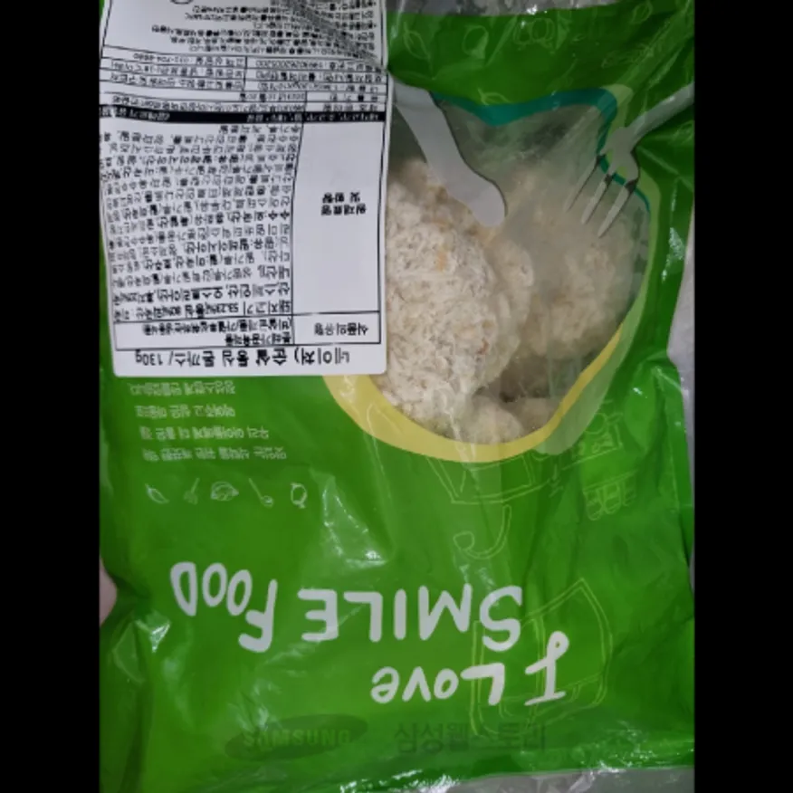 (16:30마감)네이처순살등심돈가스(1.3KG(130G*10EA)/국산/야미/돈육:외국산) 이미지
