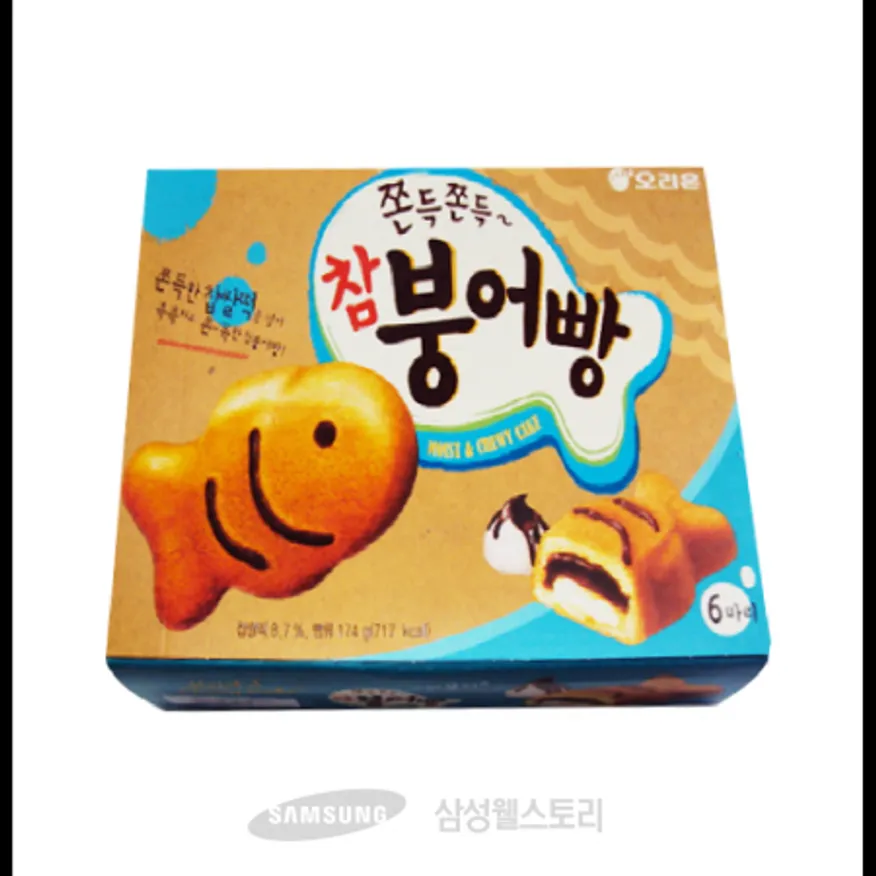 (16:30마감)참붕어빵(과자)(174G(6EA)/PAC/오리온) 이미지