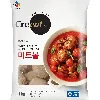 (16:30마감)냉동크레잇미트볼,DC,돈육:국산,우육:국산,호주산,CJ,1KG(43~51EA 이미지