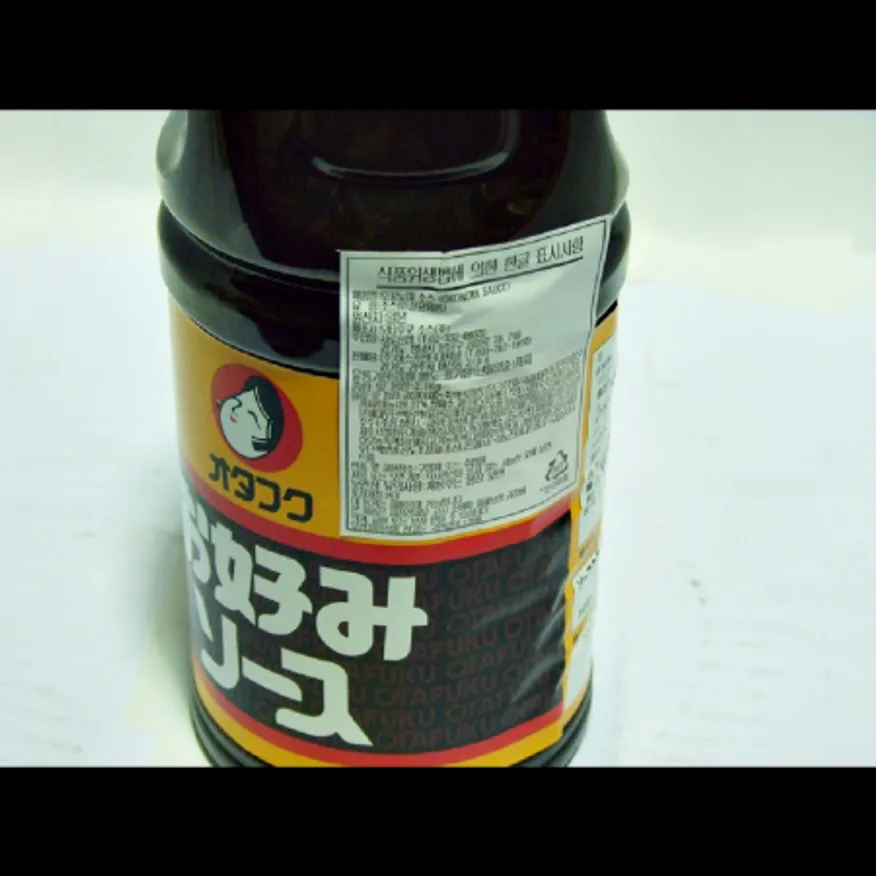 (16:30마감)오꼬노미소스(2.1KG/EA/일본산/오타후쿠) 이미지