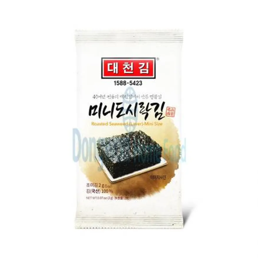 (16:30마감(D) 무조미미니도시락김(국내산/대천김/상온/2g(6매)*10입/20g)EA 이미지