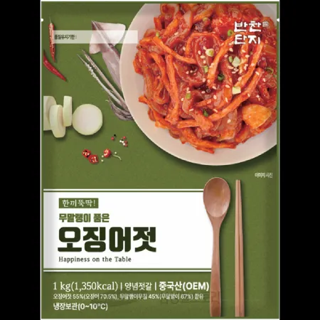 (16:30마감)무말랭이품은오징어젓(1KG/PAC/중국산) 이미지