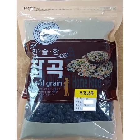 (16:30마감(D) 흑강낭콩(캐나다산/1KG)EA 이미지
